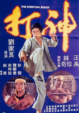 伊人免费视频二